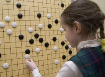 바둑 플래시게임 사이트 소개