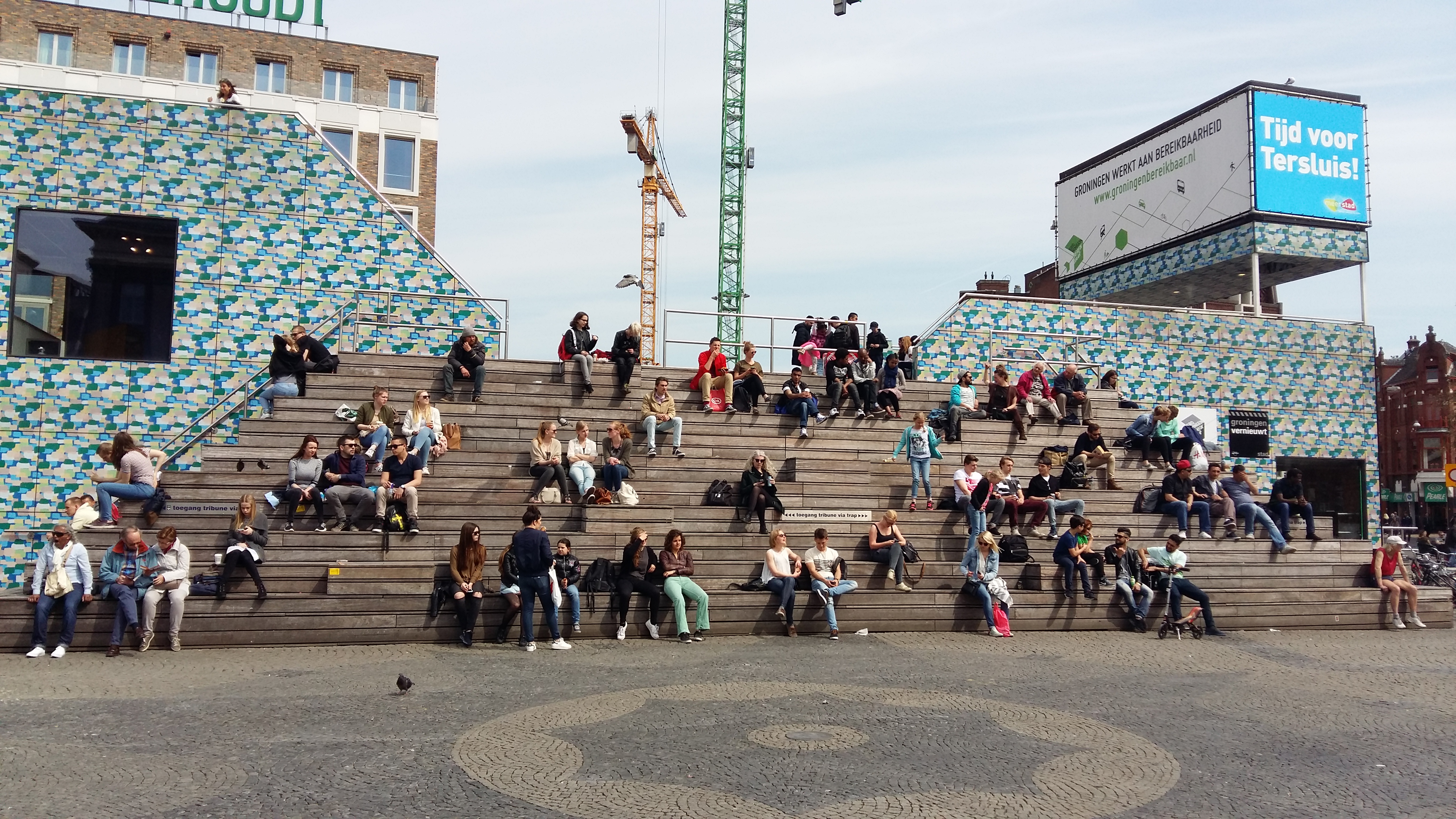 네덜란드 그로닝겐 사람들