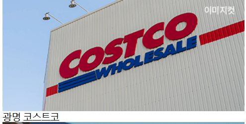 광명 유승한내들 라포레 아파트 청약 모델하우스 e견본주택