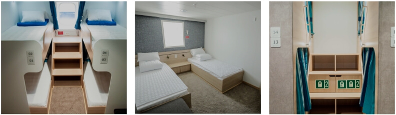 객실 종류 및 요금