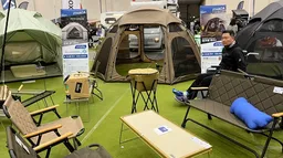 2025 캠페어 부산 사전등록 할인율과 마감일 체크리스트