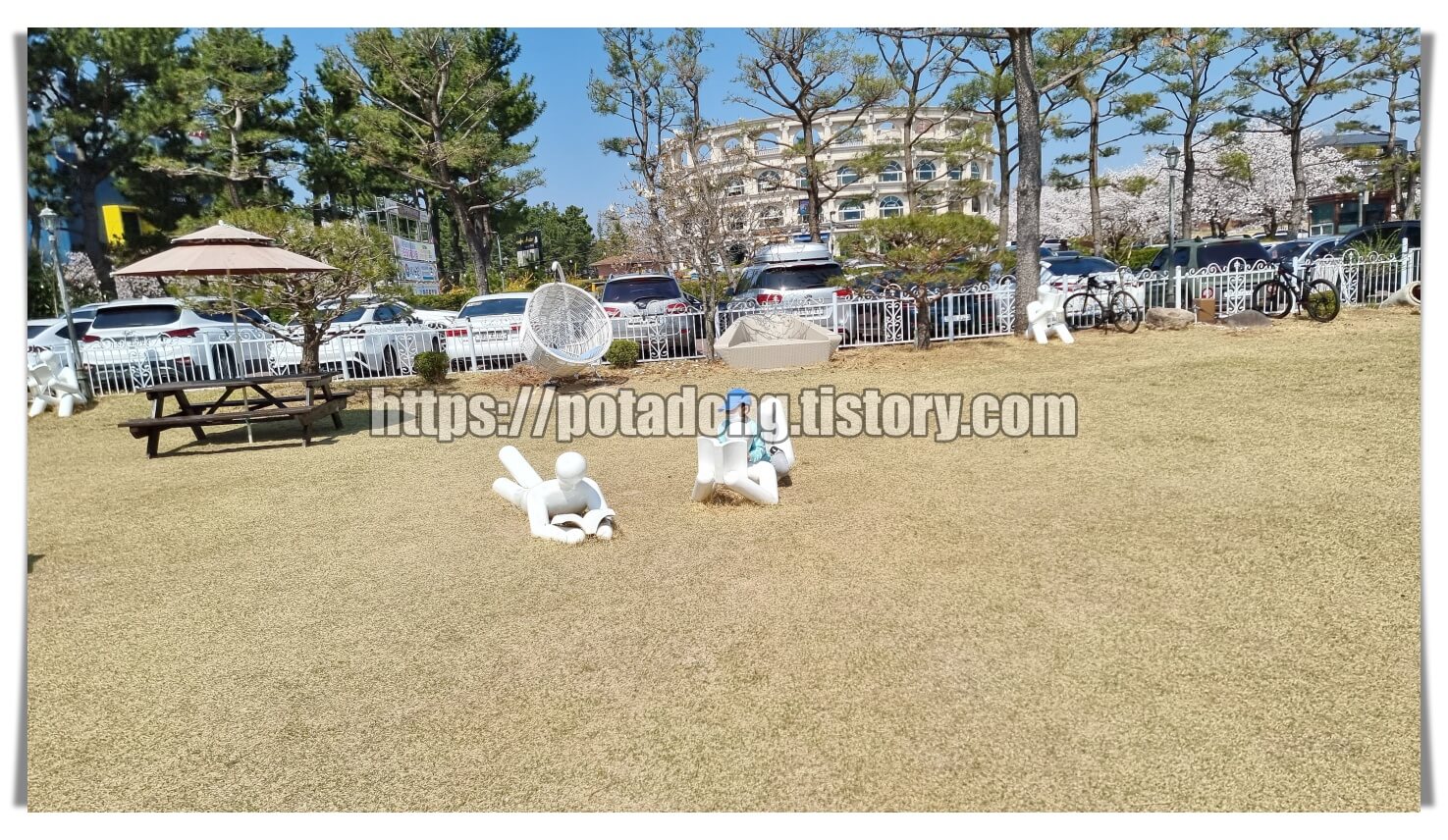 페이지나인 야외