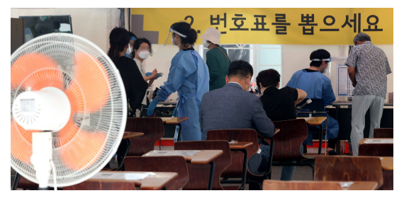 코로나&amp;#44; 확산&amp;#44; 변이&amp;#44; 델타&amp;#44; 오미크론&amp;#44; 확진자 수&amp;#44; 백신&amp;#44; 4만&amp;#44; 세계 코로나 확진&amp;#44; BA5&amp;#44; 켄타로우스&amp;#44; 거리두기&amp;#44; 여름휴가