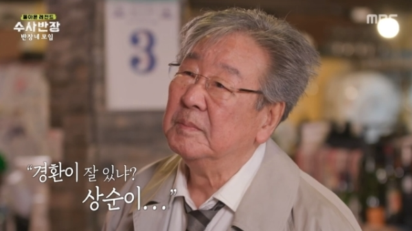 최불암