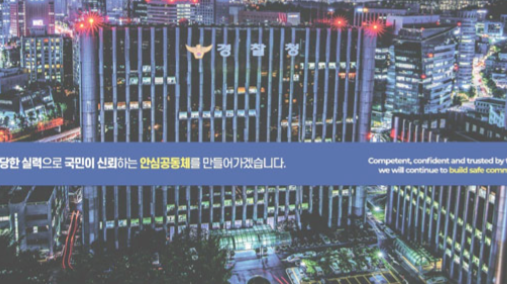 불법주정차-과태료-조회-꿀팁-총정리