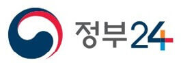 정부24 상속