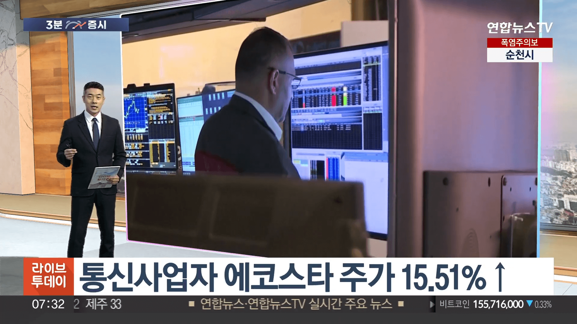 엔비디아 실적 발표 