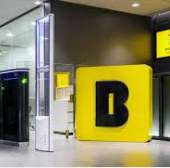 2026년 카카오뱅크 채용-전형절차