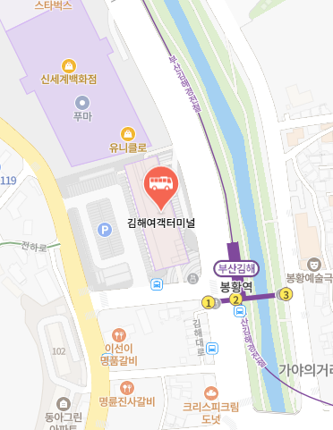 김해버스터미널 위치