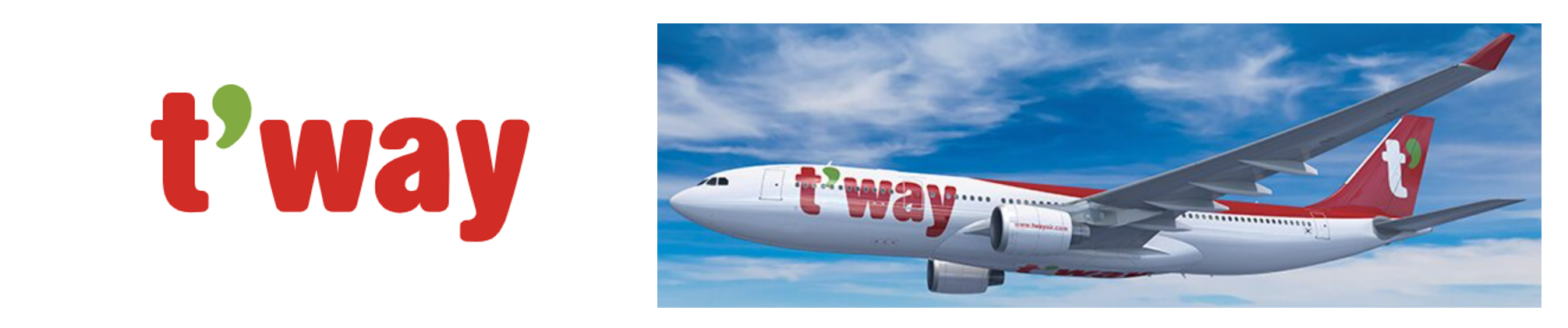 티웨이항공 로고 및 디자인