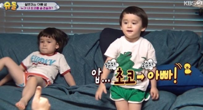 윌리엄 벤틀리 근황