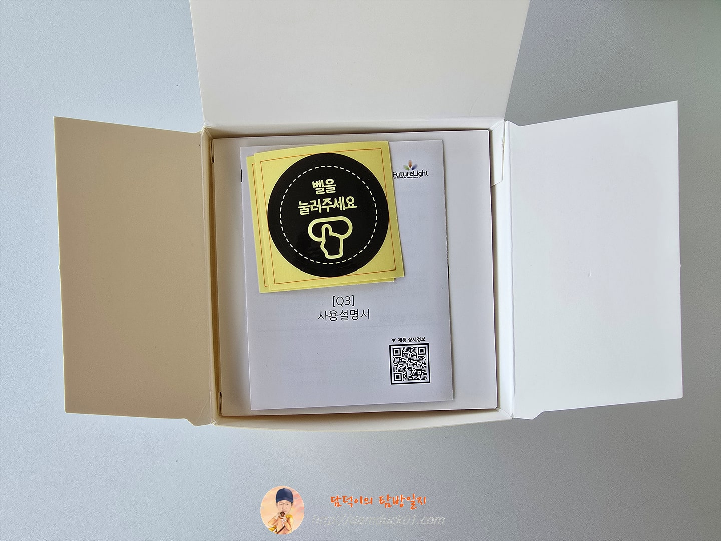 퓨쳐라이트 자가발전 무선 스마트 도어벨 (초인종 / 알림 / 현관 / 호출벨)