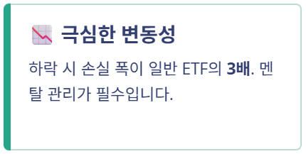 속쓸 주식용어 뜻