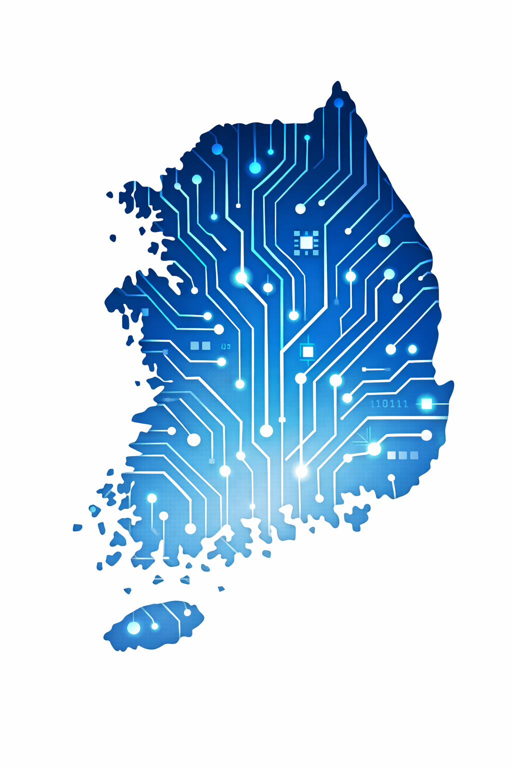 미래의 기술로 채운 대한민국