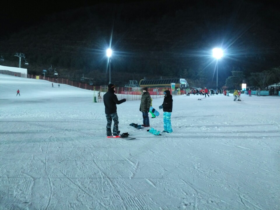 곤지암리조트 스키장