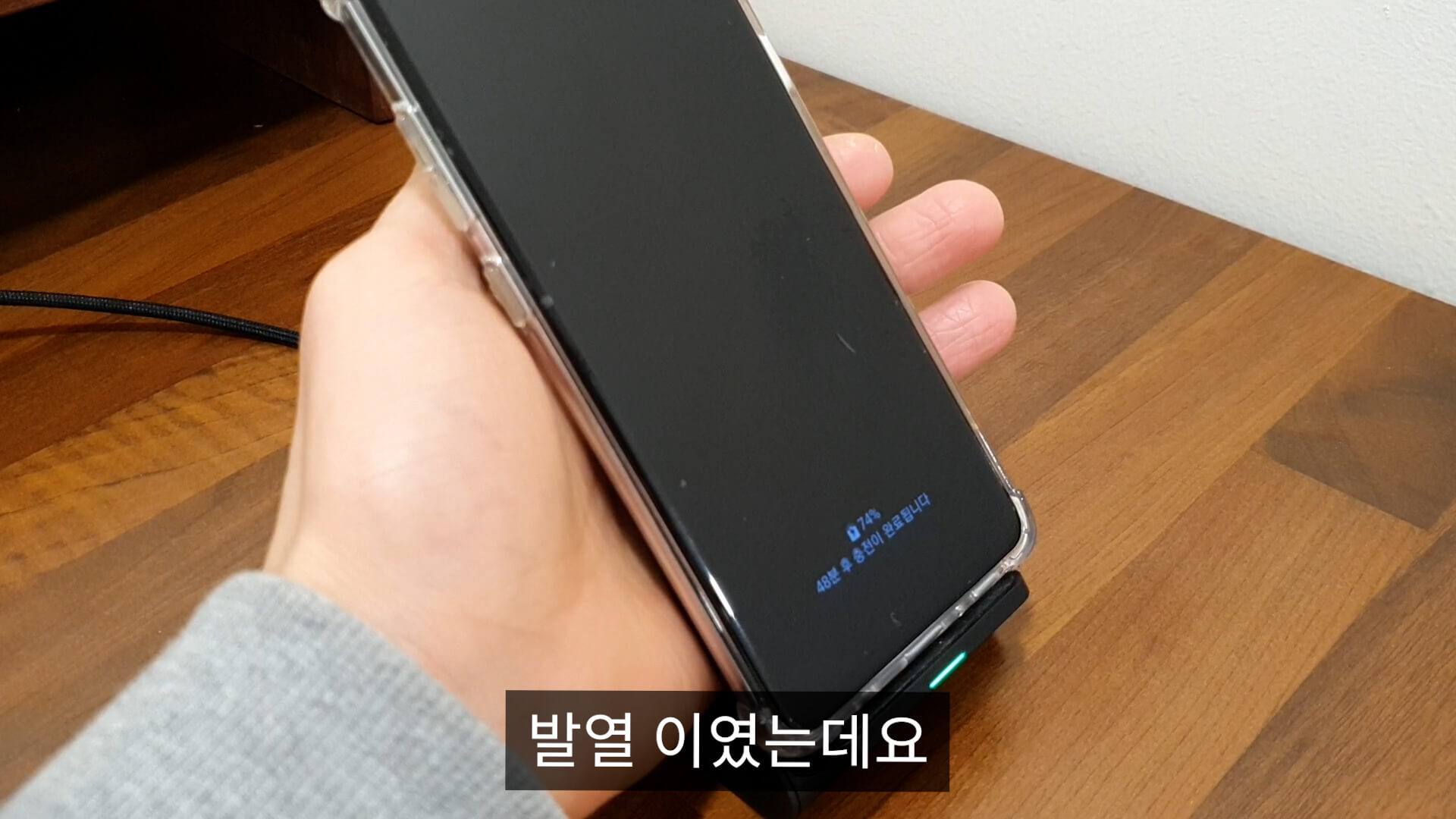 발열 체크하는 모습