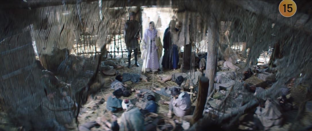 아라문의검_3회