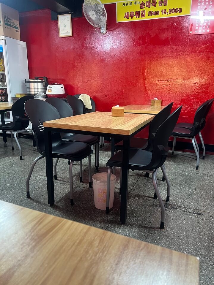 식당-내부-사진