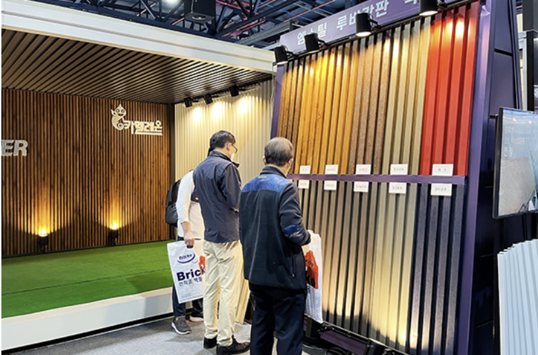 서울경향하우징페어-갑판