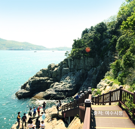 여름 여수 가볼만한 곳 베스트 10&amp;#44; 현지인 추천 갈만한곳
