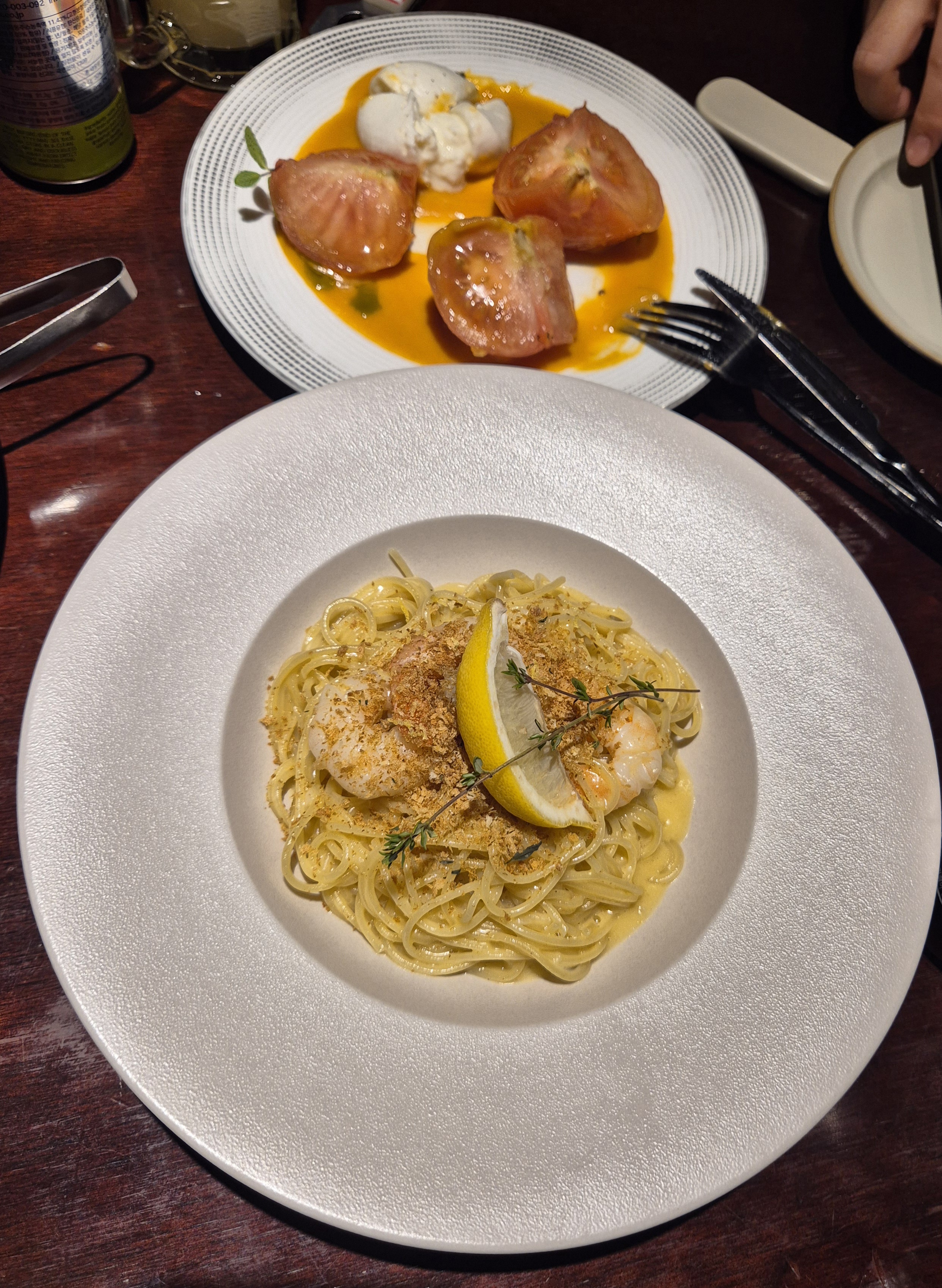 레빠토리 파스타 사진