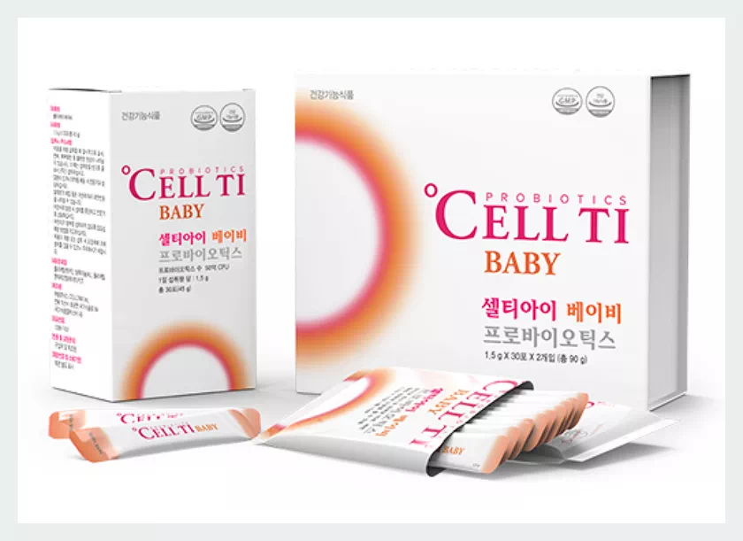 셀티아이 베이비