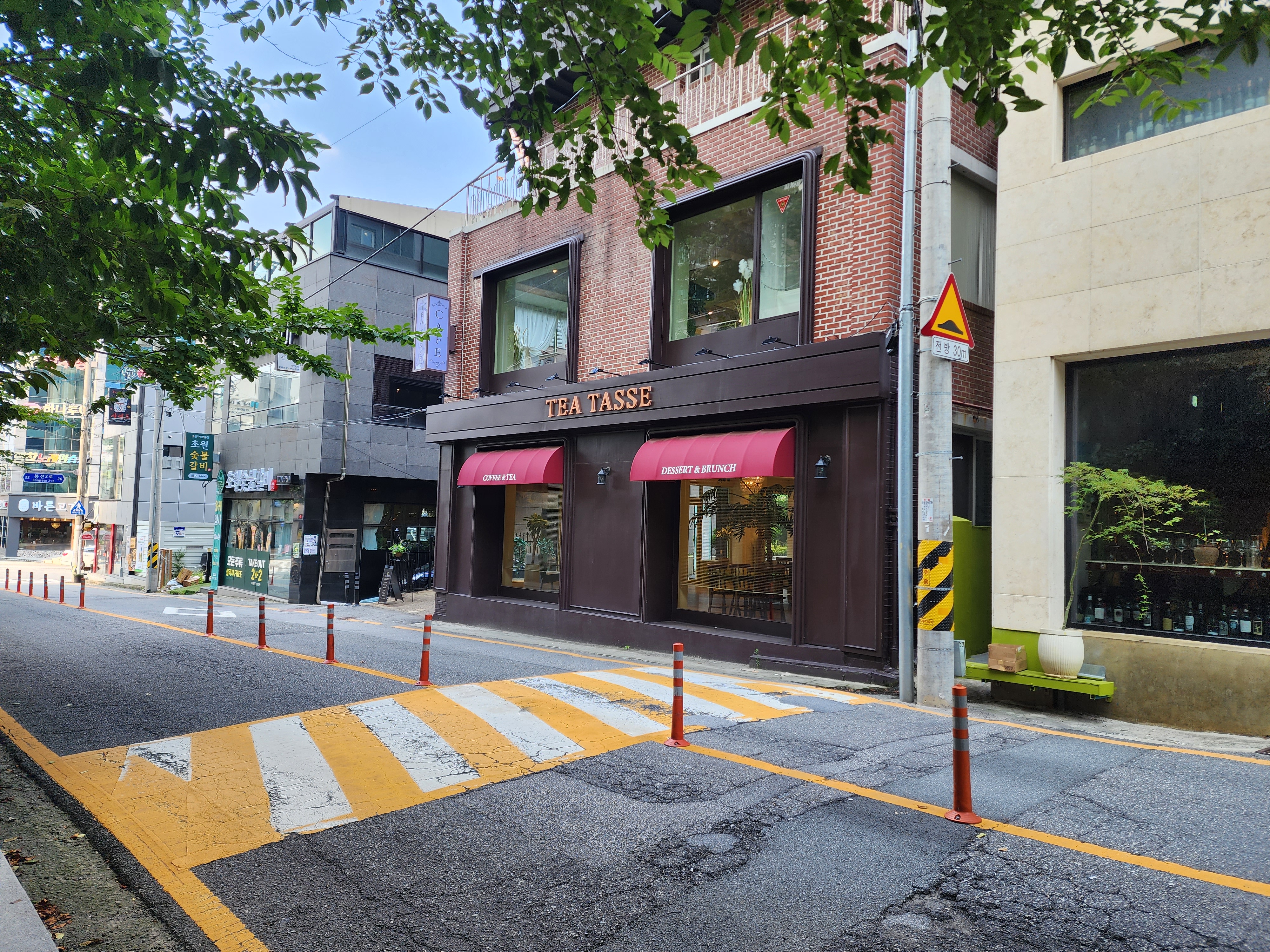 티타세 카페 외관