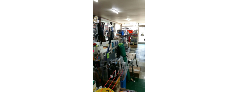 용인 기흥구 낚시용품