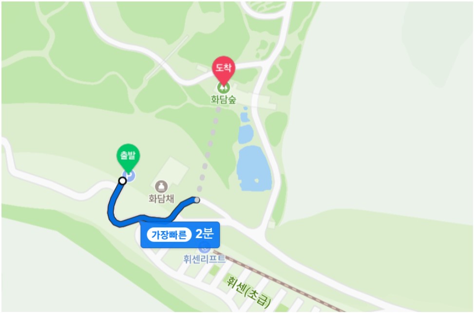 화담숲 수국축제