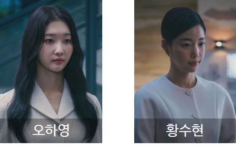 오하영