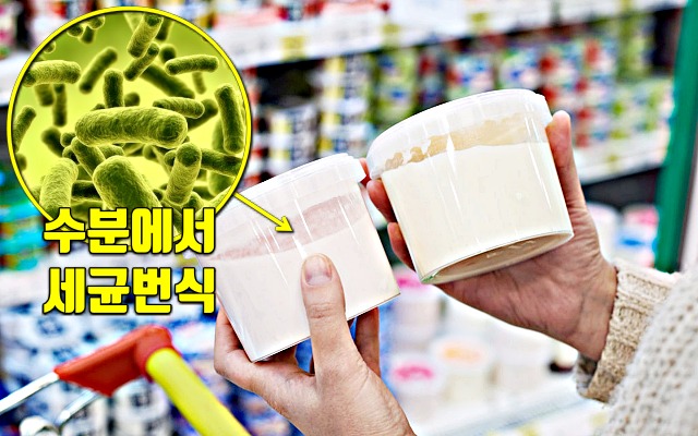 크림치즈 유통기한 지나면, 먹으면 안되는 음식,건강,팁줌 매일꿀정보