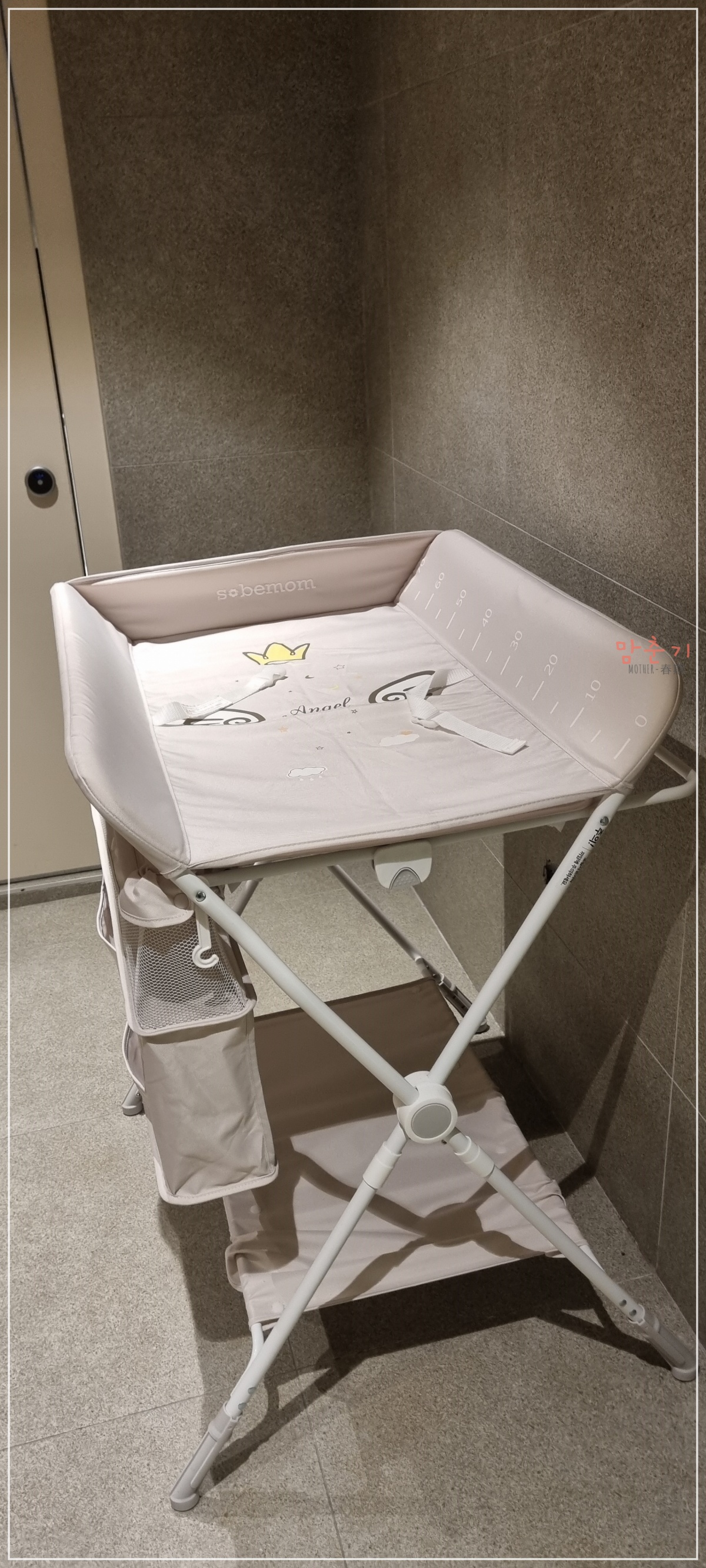 아덴플러스가야-유아편의시설-기저귀갈이대