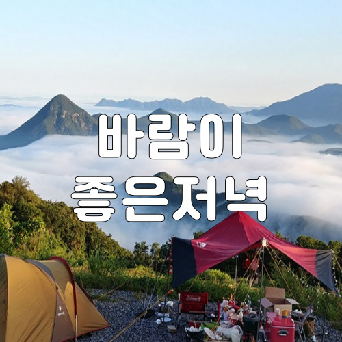 1-썸네일