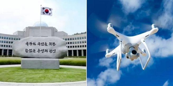 [241109]중국인 국정원 드론 촬영 사건: 국가 안보와 드론 규제의 중요성