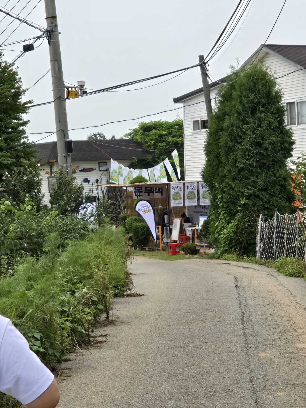 시골마을을 따라가다보면 본부석이 보여요