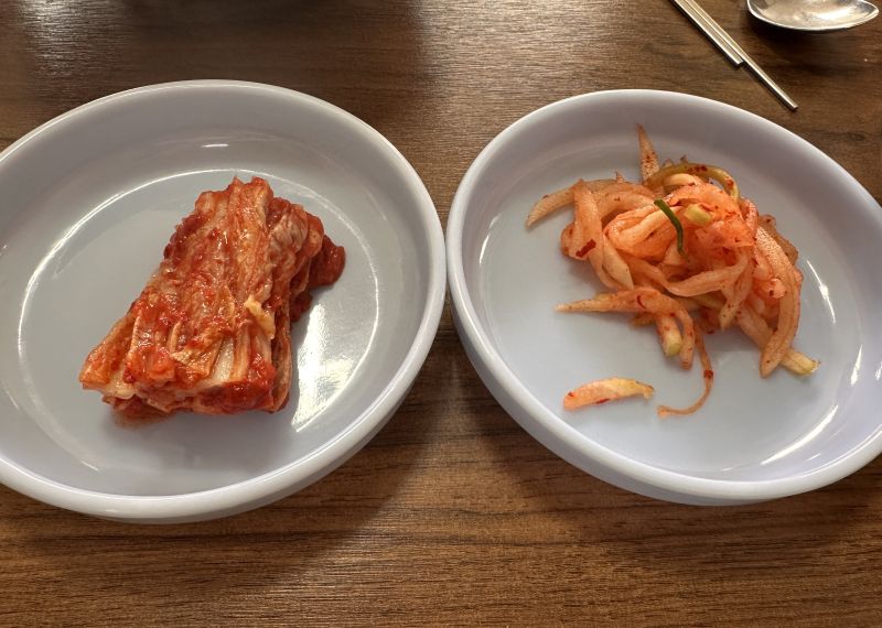 신다리