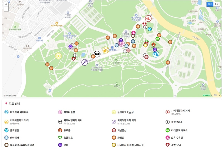 2025 치맥페스티벌 행사장 지도
