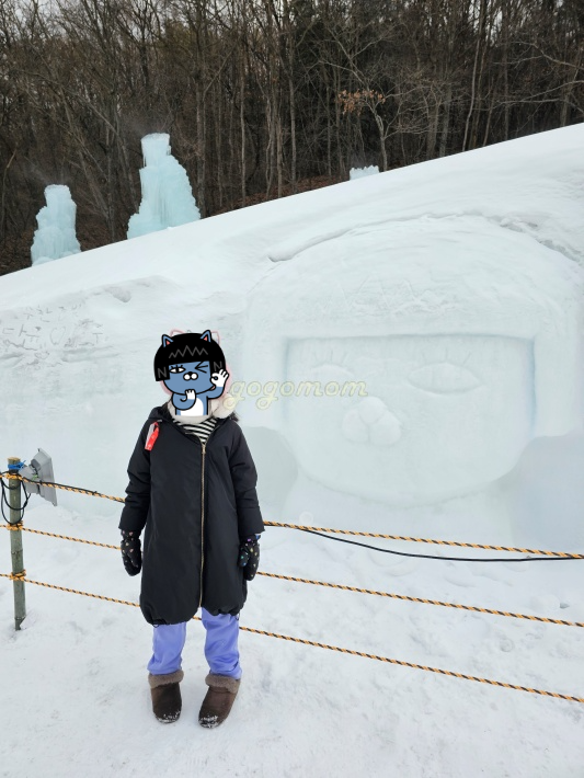 카카오프렌즈 - 네오