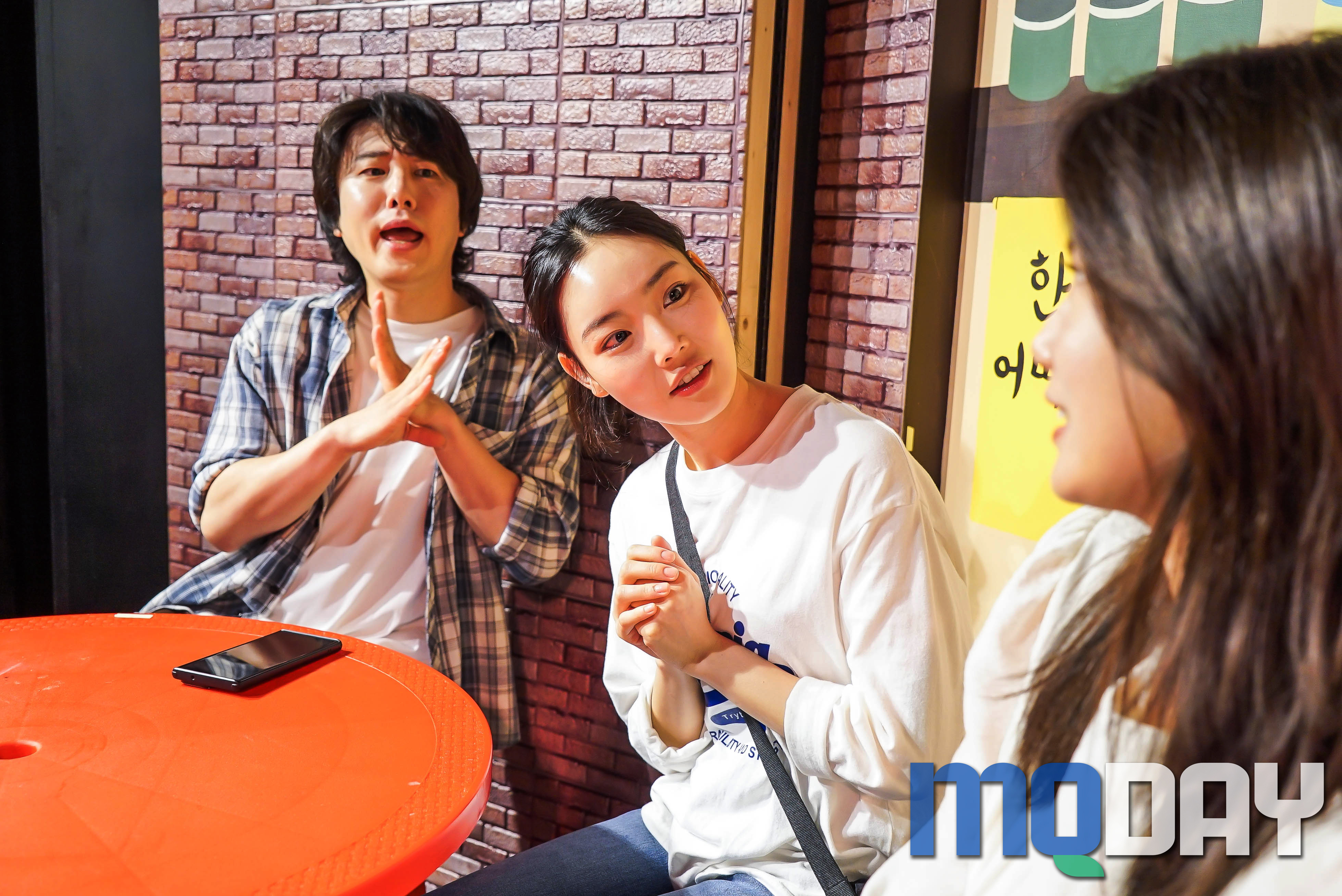 대학로 연극 오나의귀신님