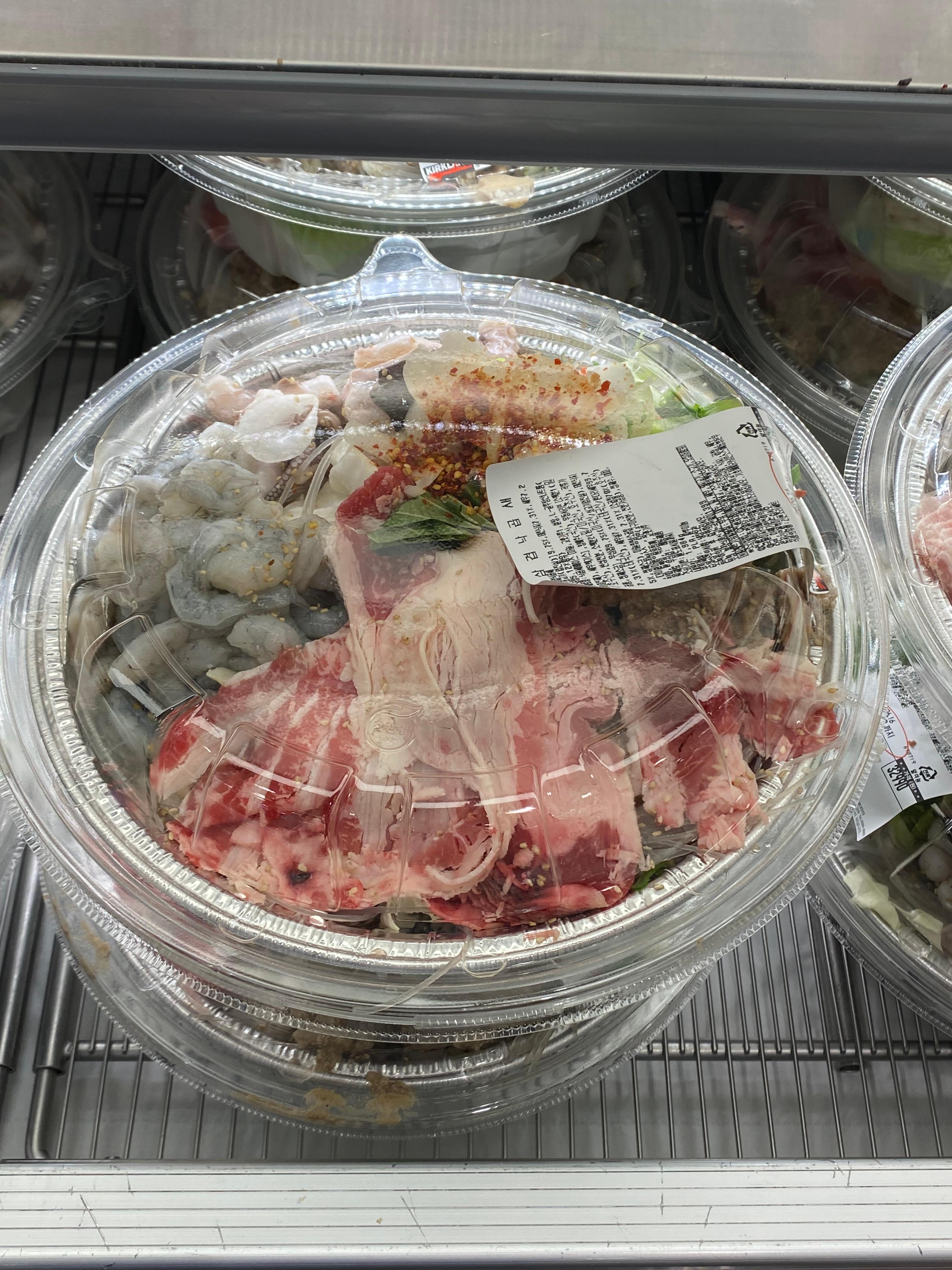 우삼겹낙곱세 이미지