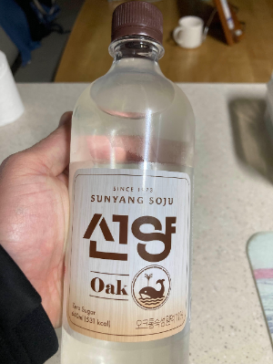 소주와 오크통의 만남 선양 오크 솔직 리뷰