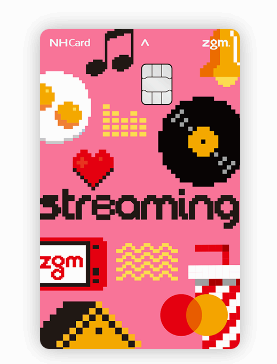 티빙 할인 신용카드 농협 zgm..streaming 카드 사진