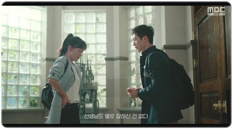 언더커버 하이스쿨 1회 : 원작 웹툰 없는 오리지널 스토리? 인물관계도&middot;OTT&middot;줄거리 정리