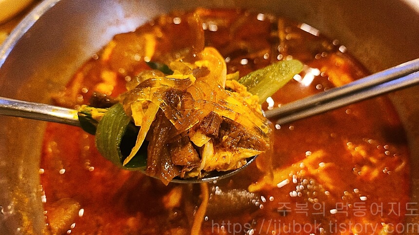 먹자집-육개장-건데기-맛
