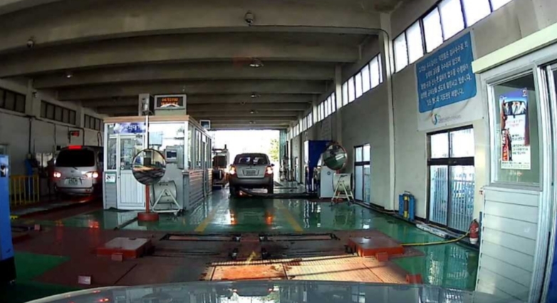 자동차 검사소 이미지/사진