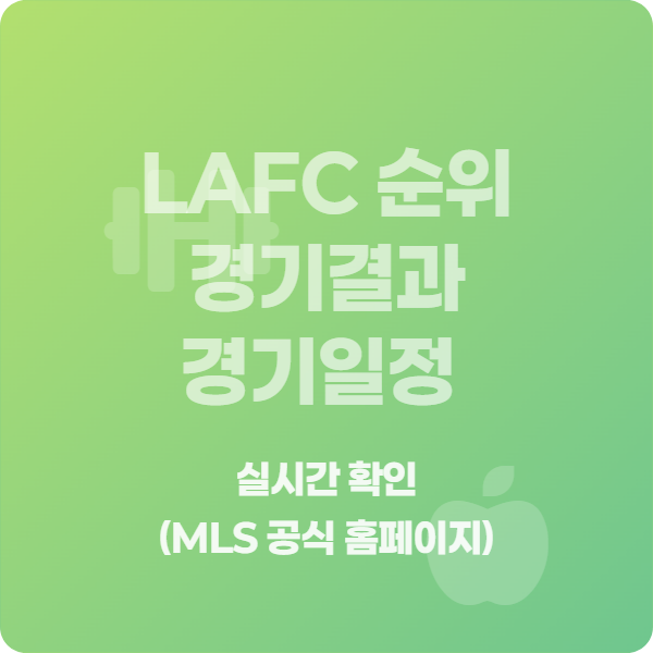 대표이미지 썸네일