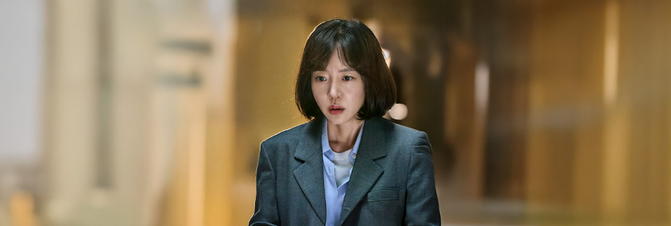 대한민국에서 건물주 되는 법 출연진 임수정