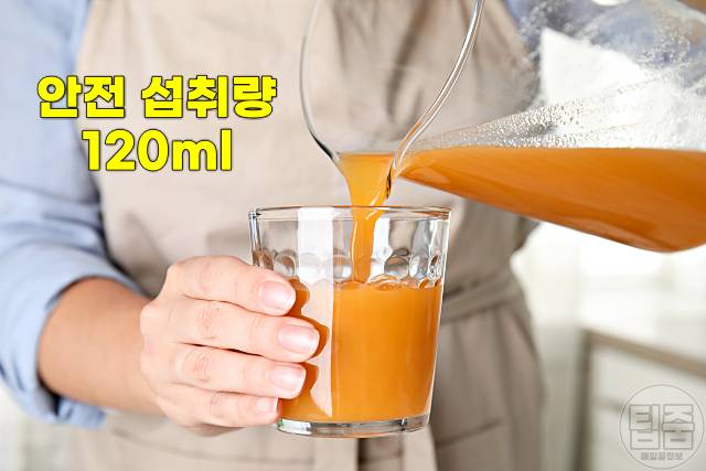 당근주스 효능 당근주스부작용