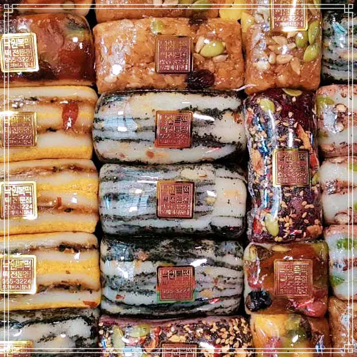 생방송 오늘저녁 도봉구 방학동, 도깨비시장 택배 주문, 제주도 한라산 쑥 인절미 맛집