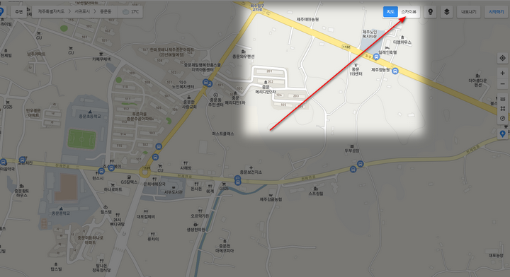 스카이뷰 기능 선택